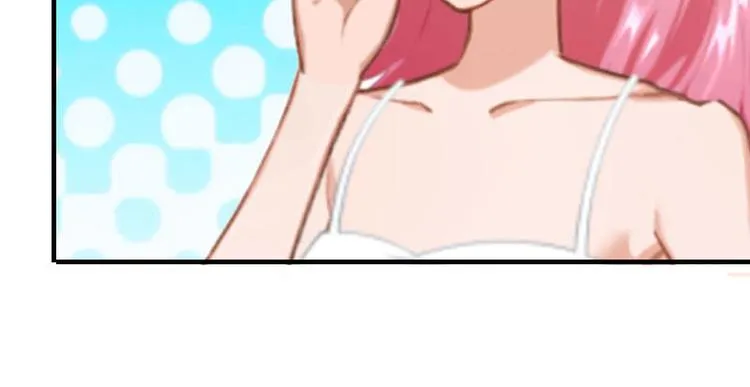 第5话 游戏结束 第32页