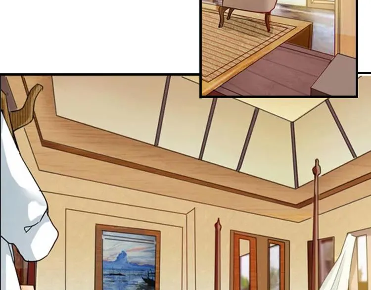 第5话 游戏结束 第47页