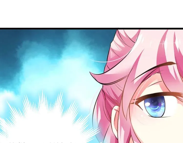 第5话 游戏结束 第54页