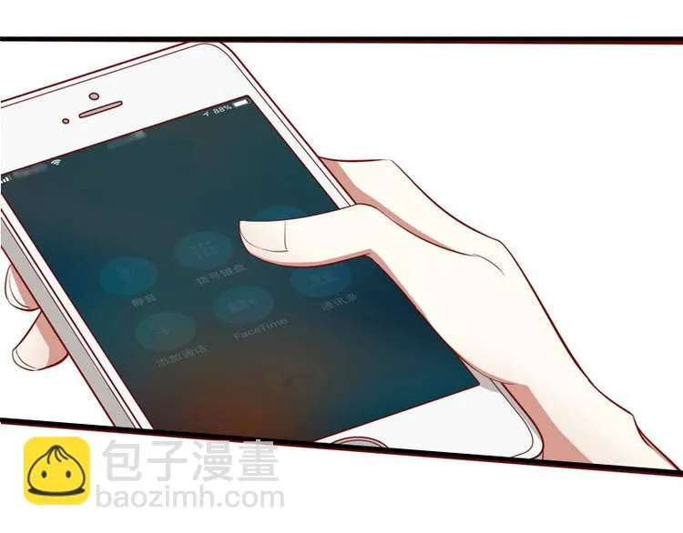 第5话 游戏结束 第57页
