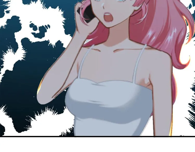 第5话 游戏结束 第61页