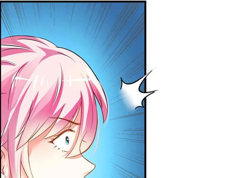 第5话 游戏结束 第74页