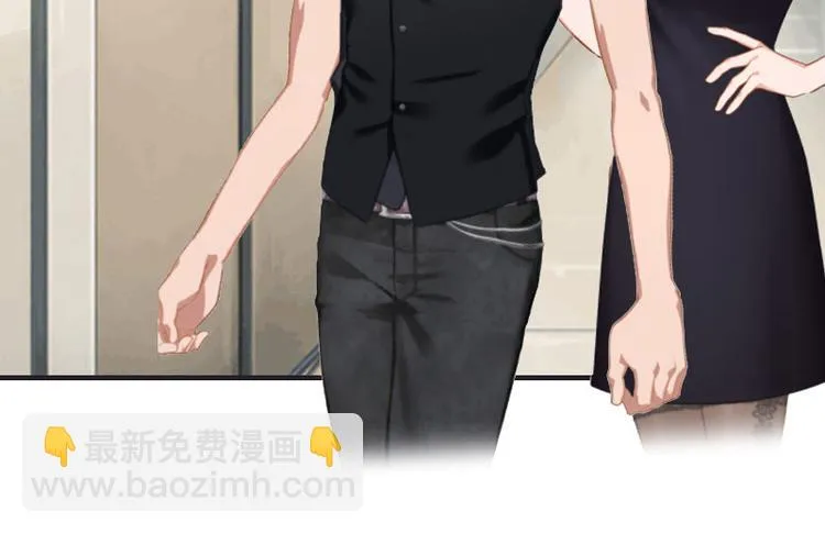 第5话 游戏结束 第77页