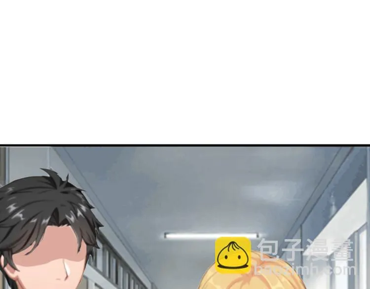 第5话 游戏结束 第100页