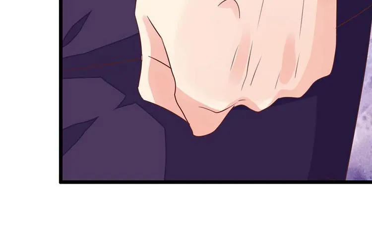 第6话 父女关系 第12页