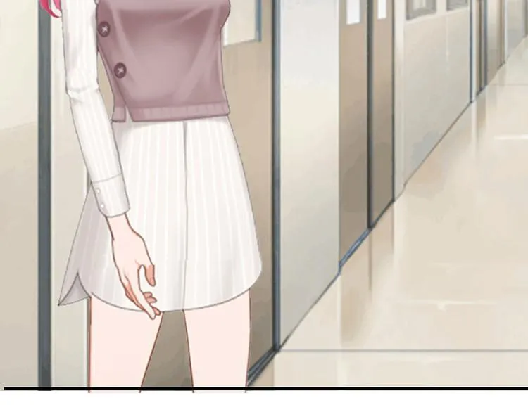 第6话 父女关系 第14页