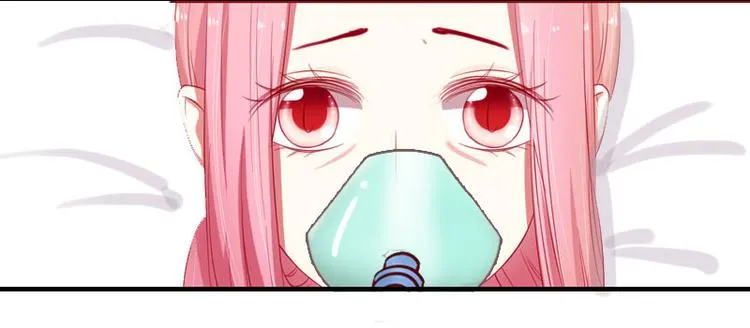 第6话 父女关系 第25页