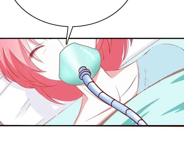 第6话 父女关系 第27页