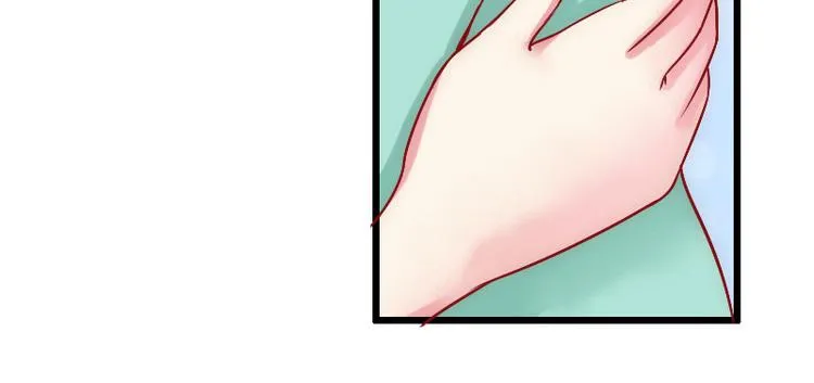 第6话 父女关系 第32页