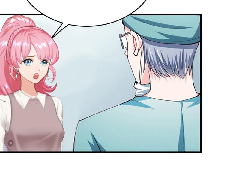 第6话 父女关系 第40页