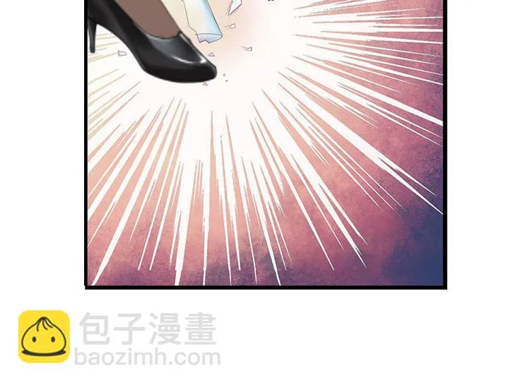 第6话 父女关系 第73页