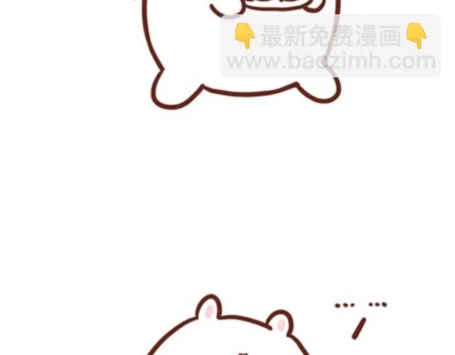 肚子饿了怎么办 第10页
