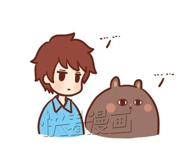 肚子饿了怎么办 第12页