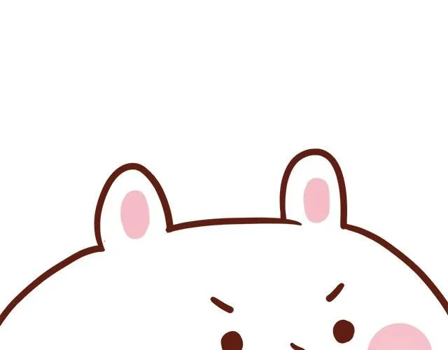 胖是一种痛 第16页