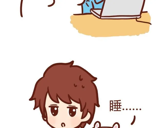 胖是一种痛 第21页