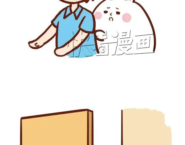 胖是一种痛 第22页