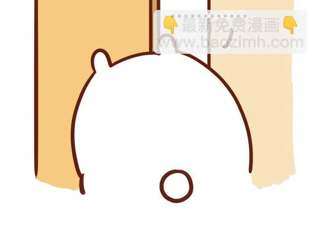 胖是一种痛 第23页
