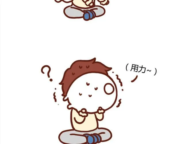 做个围巾好难 第5页
