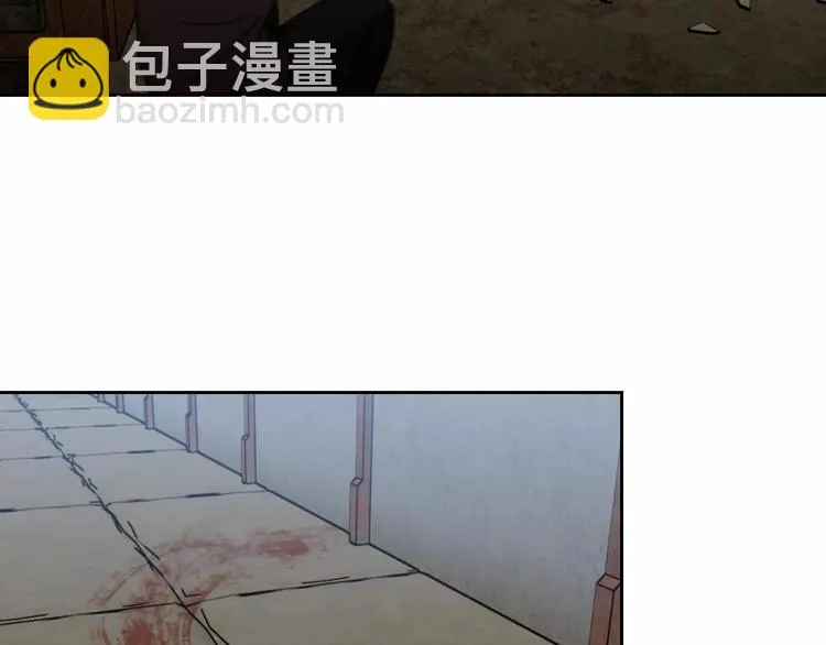 第18话 记忆 第17页