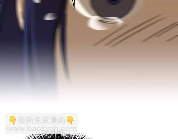 第18话 记忆 第37页