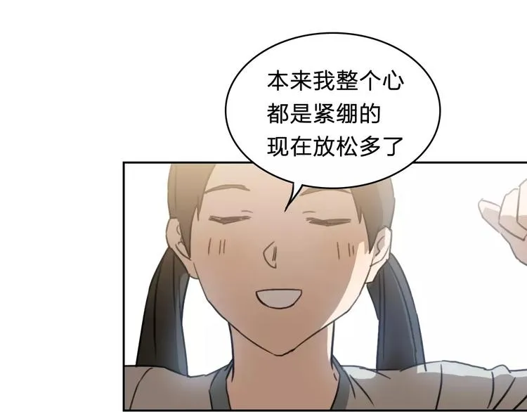 第15话 救人 第10页