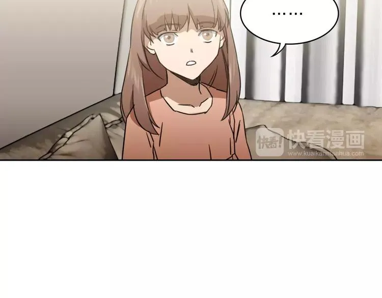 第15话 救人 第34页