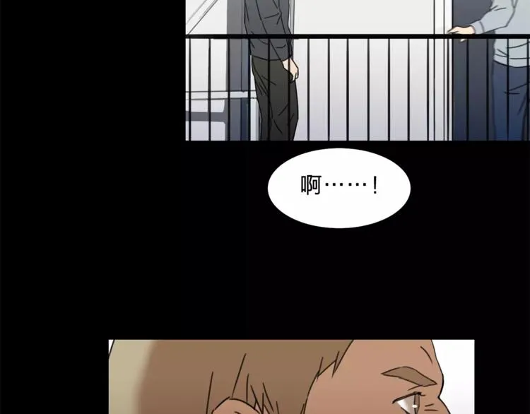 第11话 愧疚 第49页