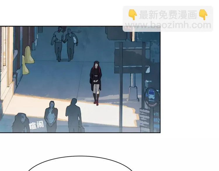 第9话 保护？ 第3页