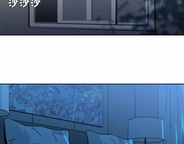 第8话 消失 第34页