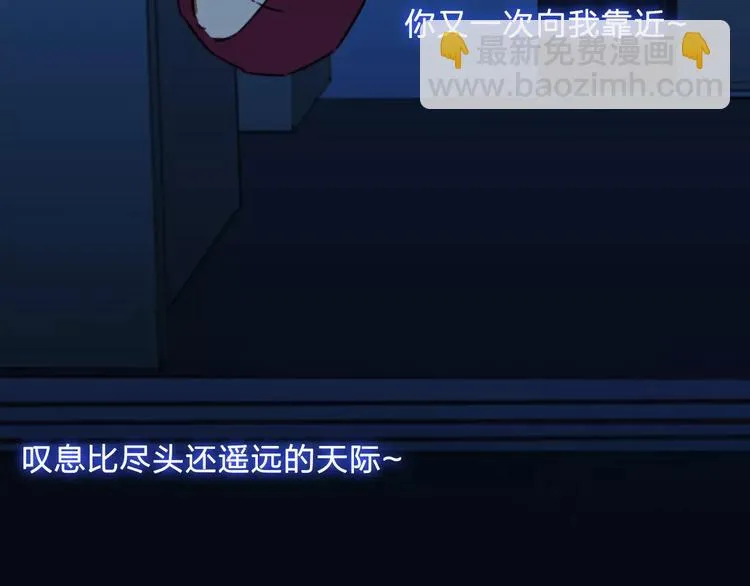 第8话 消失 第62页
