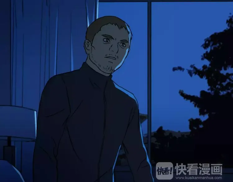 第8话 消失 第65页