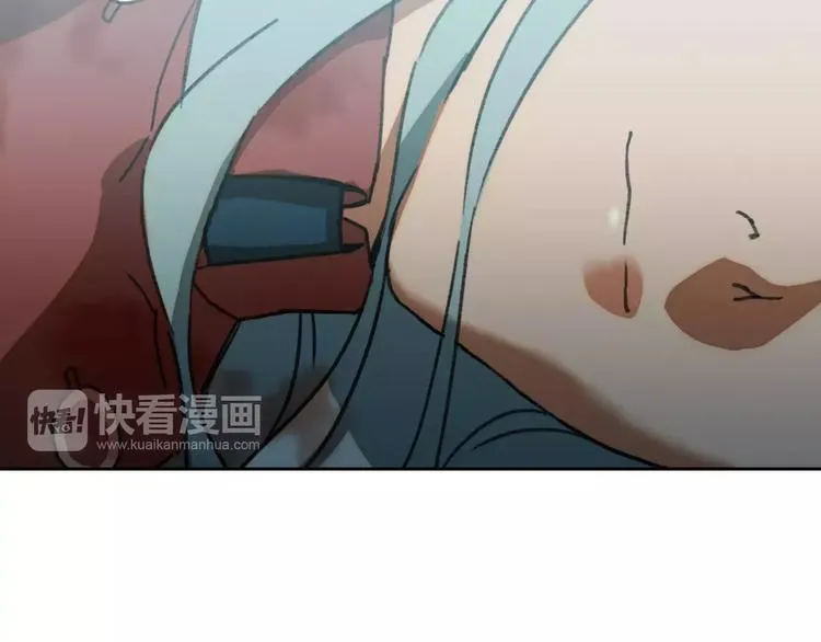 第5话 隐藏在市井间的超能力者 第79页