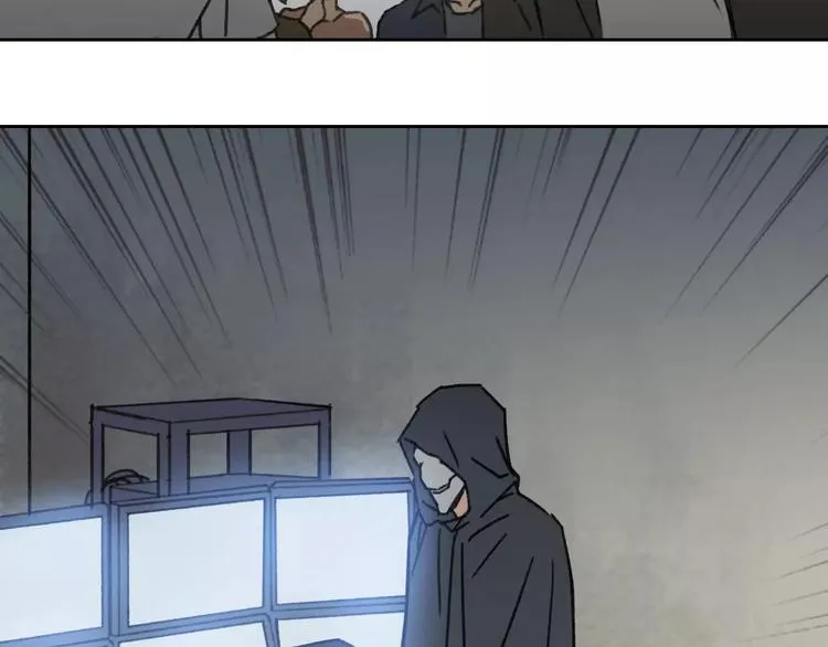第3话 游戏终于结束了？ 第10页