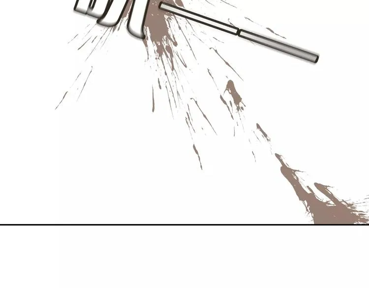 第3话 游戏终于结束了？ 第32页