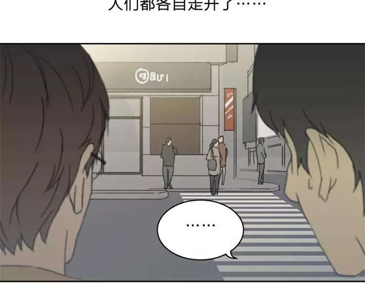 第2话 揭开神秘人真面目！ 第10页