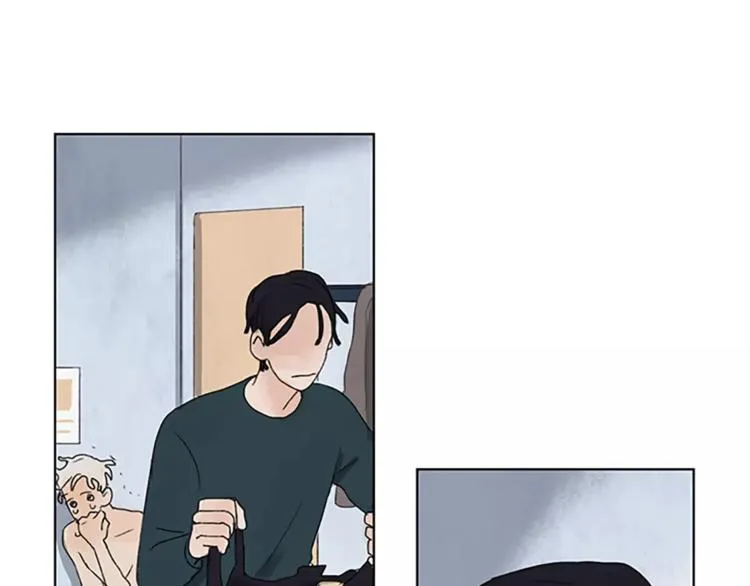 第4话 交往第22天？ 第2页