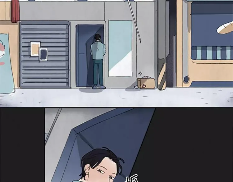 第4话 交往第22天？ 第28页