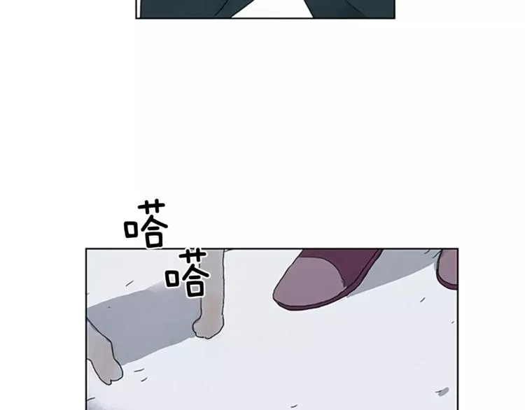 第4话 交往第22天？ 第77页