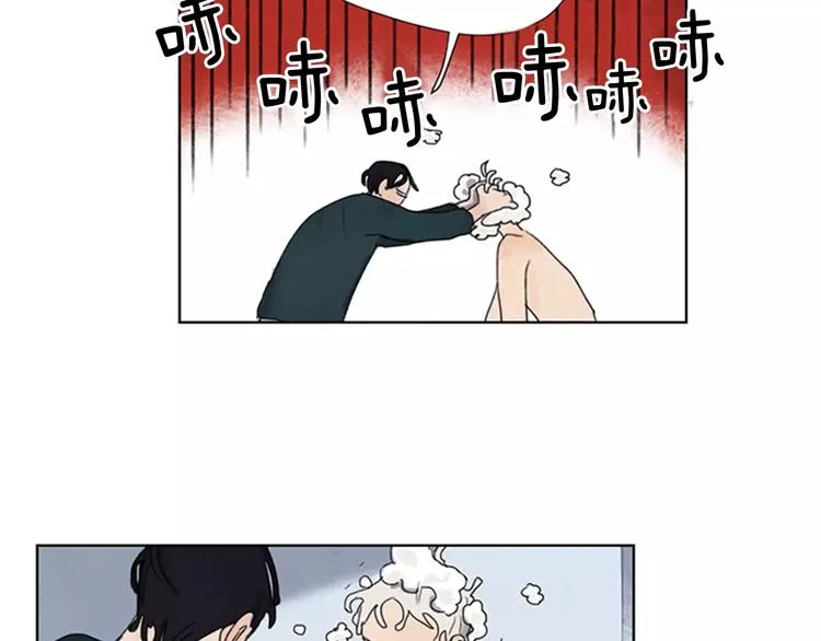 第3话 还不都是因为你！ 第30页