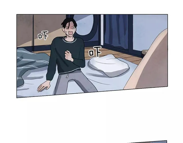 第3话 还不都是因为你！ 第61页