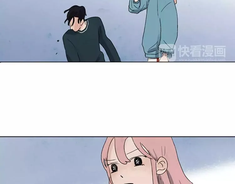 第3话 还不都是因为你！ 第69页