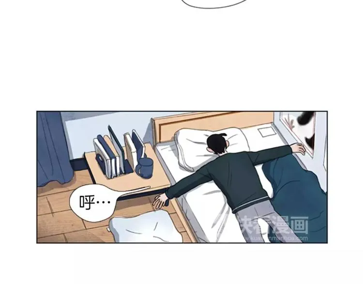 第2话 活得不如一只狗 第22页