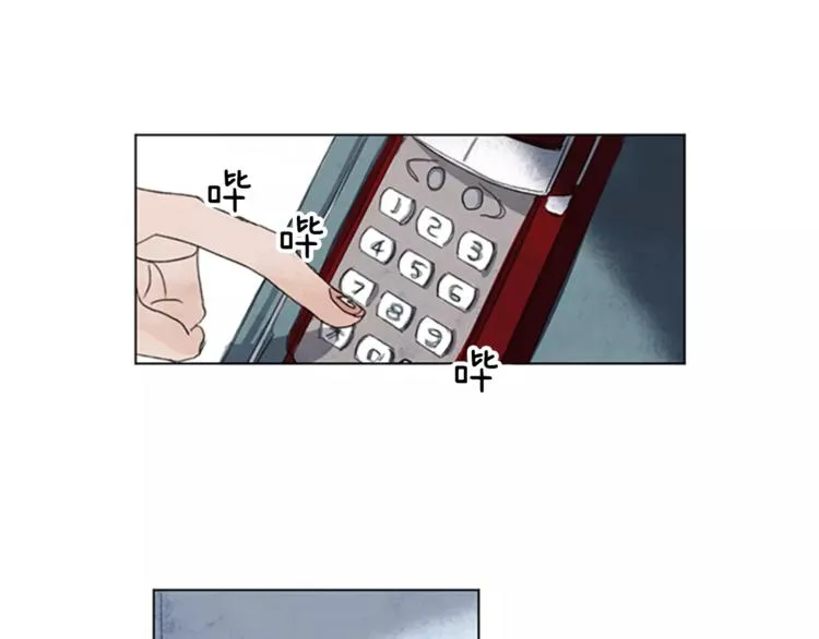 第2话 活得不如一只狗 第25页