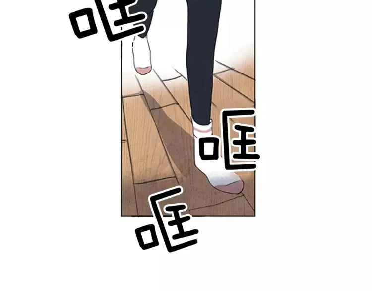 第2话 活得不如一只狗 第28页
