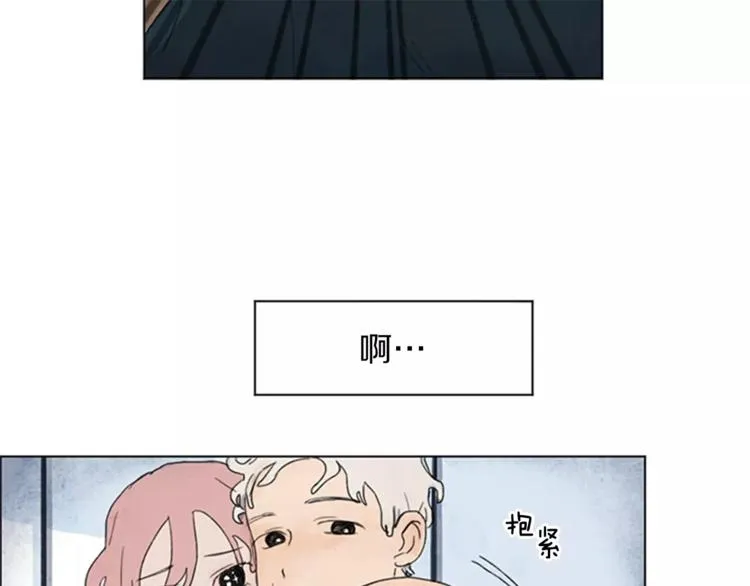 第2话 活得不如一只狗 第34页