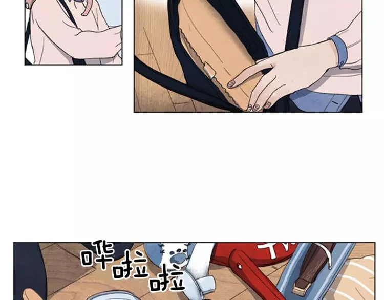 第2话 活得不如一只狗 第47页