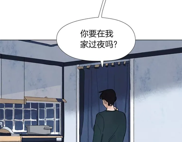 第2话 活得不如一只狗 第68页