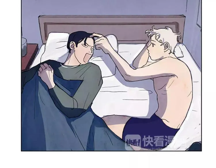第1话 我家来了个什么东西？ 第15页