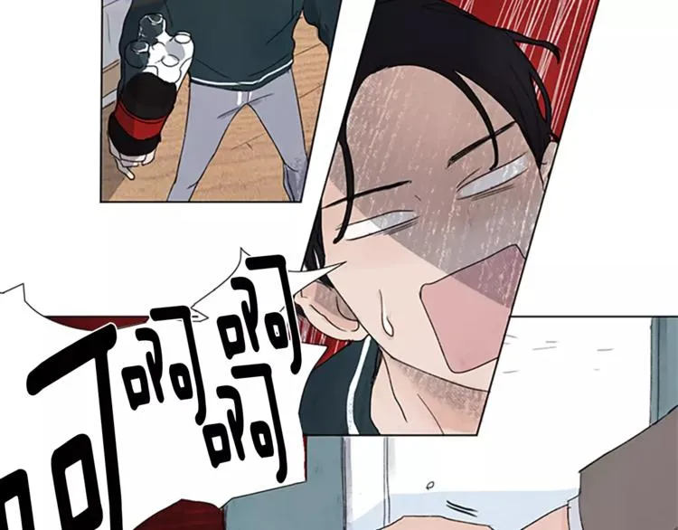 第1话 我家来了个什么东西？ 第48页