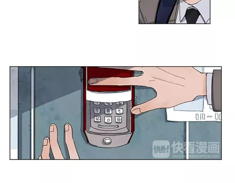 第1话 我家来了个什么东西？ 第51页
